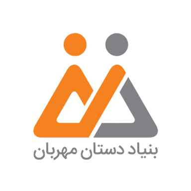 بنیاد دستان مهربان